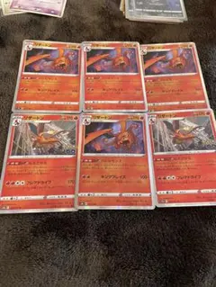 ポケモンカード s8b.s10b リザードン6枚バトルセンス もえさかるポケGO