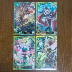 Item thumbnail for item e40d3d41-2f42-4953-a990-2483801415f7