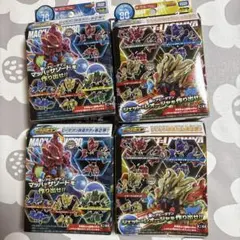 当時品クロスファイトビーダマン ボディランダムブースター Vol.2 Vol.3のサムネイル
