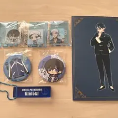 ワイテルズ きんときセット