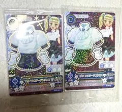 【新品未開封】アイカツ　セブンイレブン　ユリカ復刻アイカツカード