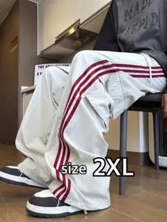 ライン トラックパンツ【2XL】ナイロンパンツ ジョガーパンツ ユニセックス