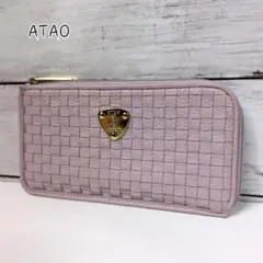 極美品 ATAO アタオ slimo スリモ 長財布 メッシュ ライラック - メルカリ