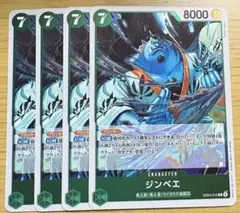 ここ様 リクエスト 2点 まとめ商品