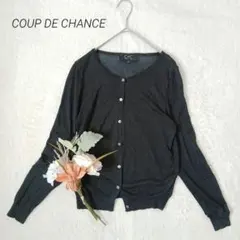 クードシャンス　ラメ入りカーディガン　М　黒　羽織り　日本製　シアー　透け感