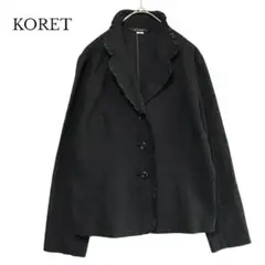 【KORET】黒　ジャケット　羽織り　薄手　フリル　ブラック