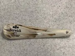 バーウィック　靴べら　Berwick