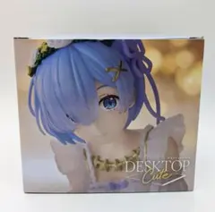 リゼロ Desktop Cute レム フィギュア　デスクトップ