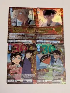 名探偵コナン　4枚セット