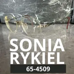 Item thumbnail for item 9ff16475-0050-4f09-8276-3826cb6f737f