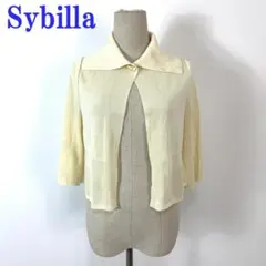 シビラ ７分袖カーディガン クリーム色 黄色 ポリノジック M C4832