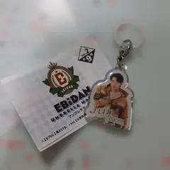 EBiDAN アンブレラマーカー 武藤潤　原因は自分にある。