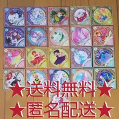 【美品・限定セール中】アイカツプラネット スイング 21枚セット まとめ売り