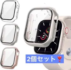Apple Watch用保護ケース 2個セット シルバー 41mm 全面保護
