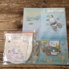 サンリオ1番くじ　ポチャッコ　すみっコぐらし