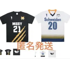 ハイキュー!! 公式ユニフォーム 日向、影山