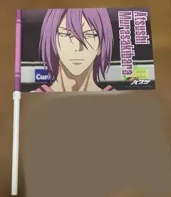 Item thumbnail for item df79e0bb-0ca3-4965-a53d-96d3bb47f6e2