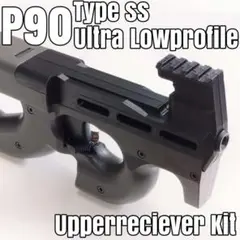 2025年最新】p90 レシーバーの人気アイテム - メルカリ