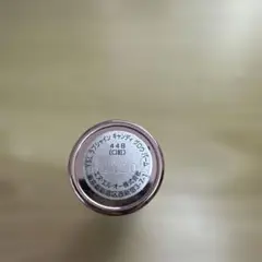 YSL ラブシャインキャンディグロウバーム 44B