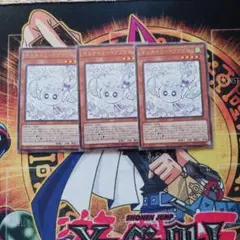 2026年最新】マルチャミーフワロス 3枚の人気アイテム - メルカリ