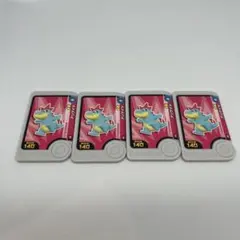 Item thumbnail for item 516a330a-f2fd-4e1d-8f7e-48c9c8ba0374