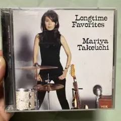 竹内まりや『Longtime Favorites』CD2枚組