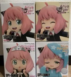 【新品】SPY×FAMILY プチエットフィギュア アーニャ・フォージャー 4種