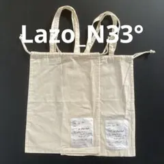 Item thumbnail for item 12061a5c-fca8-44dd-bf42-e0efbce28e20