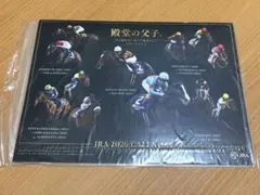 JRA 2026 CALENDAR 壁掛けカレンダー 未開封
