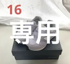 New Balance 313 キッズシューズ 16サイズ パープル