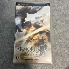 アーマードコア3 ARMORED CORE 3 PORTABLE 動作確認済