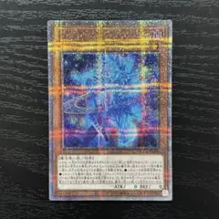 2025年最新】マジシャンズソウルズ 25thの人気アイテム - メルカリ