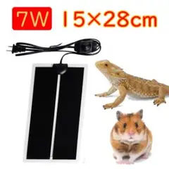 マルチパネルヒーター 爬虫類 両生類 小動物 防水 保温 7W