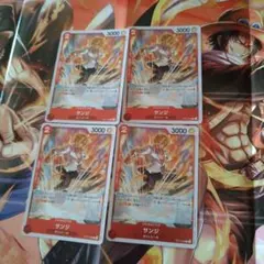 ワンピースカード　サンジ C ST21-003 4枚 スタートデッキ　ギア5