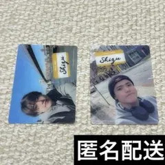 吉澤閑也 トレカ TravisJapan VIIsual ツアー 2025