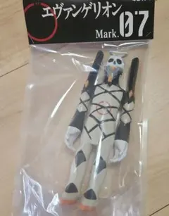 匿名配送】メガゴジラ エヴァンゲリオン コラボ - メルカリ