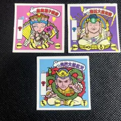 ガムラツイスト　3枚