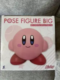 カービィ ポーズフィギュアBIG