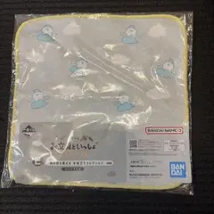 一番くじ　お文具といっしょ　〜明日もきっといい天気〜　E賞　ハンドタオル