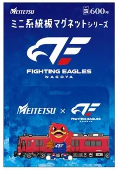 2026年最新】ミニ系統板マグネットの人気アイテム - メルカリ