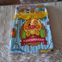 最終お値下げ❗【新品タグ付き】アンパンマン フェイスタオル バンダイ