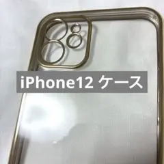 未使用✨️iPhone12 ケース クリア TPU 6.1インチ 軽量