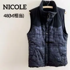 Item thumbnail for item a2a6da6a-2d2a-4a9d-915d-f9e8b1c09db9