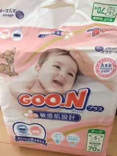 グーンプラス 低出生体重児用 5S ～1000gまで 30枚×20パック グーンプラス 低出生体重児用 5S ～1000gまで 30枚×5パック - メルカリ