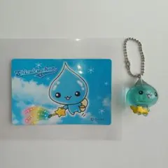 しずくちゃん マスコット キーホルダー ストラップ クーリア 当時物