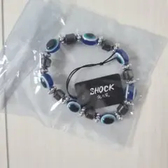 愛乃風　ブレスレット