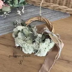 new♡ドライフラワーミニハーフリース　ホワイトグリーン　ナチュラル15cm