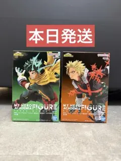 GIGO限定　ヒロアカ　フィギュア　緑谷出久　爆豪勝己　２点セット