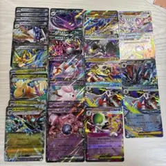 ポケモンカード EX RR まとめ売り