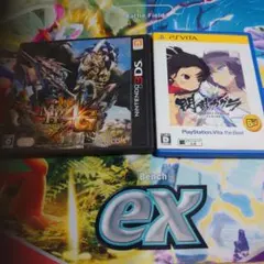 閃乱カグラ SHINOVI VERSUS -少女達の証明- PlayStati…